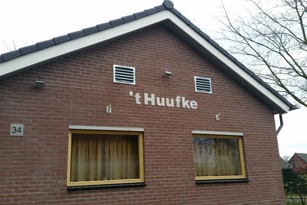 Buurthuis ‘t Huufke